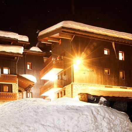 Vvf Residence Plagne 1800 Paradiski La Plagne Ngoại thất bức ảnh